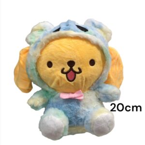 PELUCHE Pompompurin Multicolor 20cm