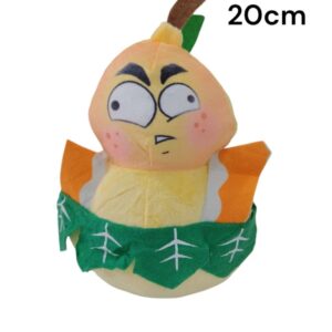 Plants Calabaza Explosiva 20cm