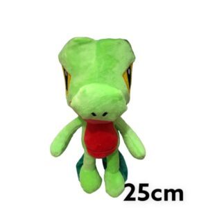 PELUCHE POKEMON Treecko  25cm
