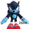 peluche sonic lobo 25cm - Imagen 2