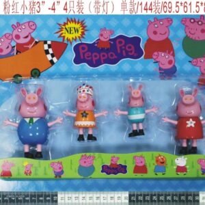 BLISTER FAMILIA PEPPA PIG X4