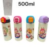 BOTELLA TERMICA VACUUM CUP LABUBU 3482 500ML - Imagen 2