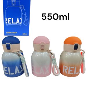 BOTELLA TERMICA RELAX VACUUM CUP 3483 550ML