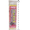 $ 15000 SUPER JENGA X57 CM - Imagen 2
