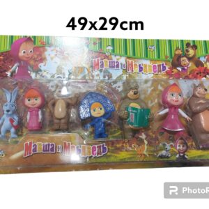 BLISTER MASHA Y EL OSO X7 62531