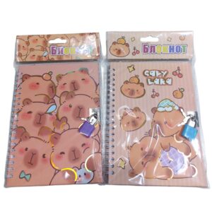 DIARIO INTIMO CON CANDADO CAPIBARA 20302