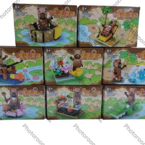 LEGO CAPYBARA X8 50657