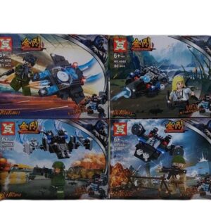 LEGO GODZILLA X8 MG4048