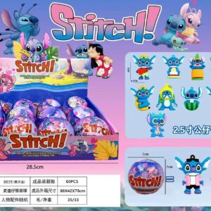 PELOTA STICH SORPRESA