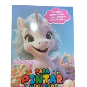 LIBRO DE PINTAR UNICORNIO