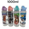 BOTELLA AGUA BRAINT ROT 1000ML 23653 - Imagen 2