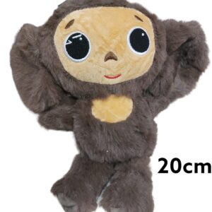 PELUCHE CHEBI EL FIUFFY 20CM