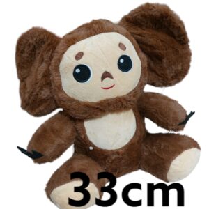PELUCHE CHEBI EL FLUFFY 33CM