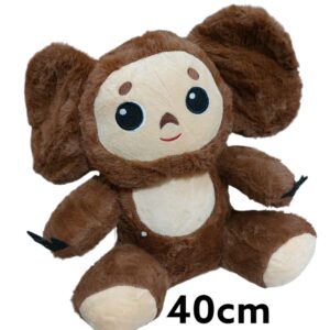 PELUCHE CHEBI EL FLUFFY 40CM