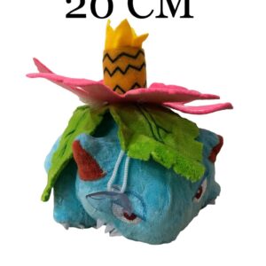 PELUCHE POKEMON 20CM (VENUSAUR)