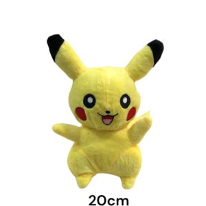 peluche pokemon pikachu 20cm