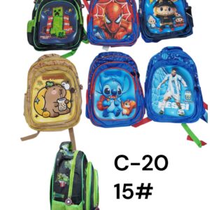 MOCHILA PERSONAJE 3D 15#C/3CIERRE NENE C-20