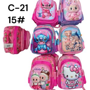 MOCHILA 3D CUERINA 15* 3CIERRA PERSONAJE NENA C-21