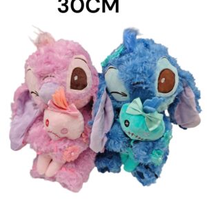 PELUCHE STICH CONBEBE 30CM