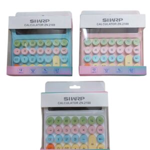 CALCULADORA SIWRP  (ZN.2188)
