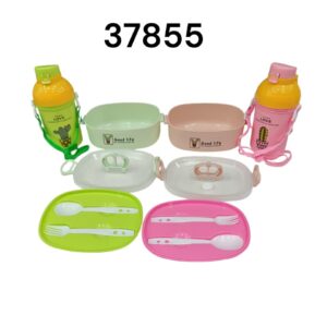 SET LONCHERA INCLUYE CUBIERTO BOTELLA 37855