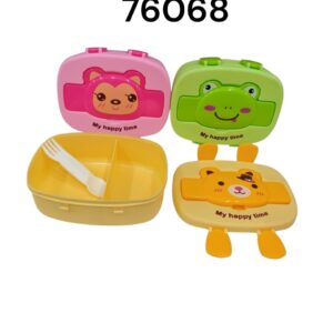 LONCHERA ANIMALES COLORIDO 76068 16X12X6CM