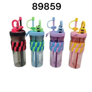 BOTELLA AGUA 89859 720ML