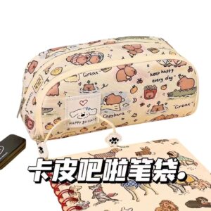 CARTUCHERA CAPIBARA HD1332