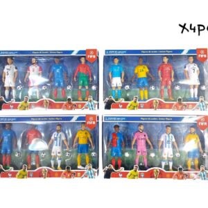 MUÑECO JUGADORES X4 DE 22CM (17043)