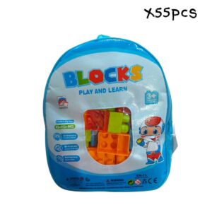 LADRILLOS X55PCS (555-16)