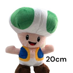PELUCHE TOAD DE MARIO BROSS 20CM (VERDE)