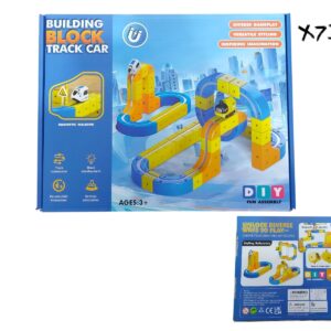 PISTA MAGNETICA X73PCS (7403)