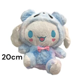 peluche cinnamorroll multicolor 20cm