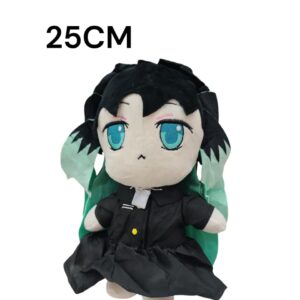 PELUCHE DEMON SLAYER MUICHIRO TOKITO VERDE 25CM