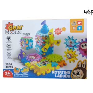 BLOQUES TRIDIMECIONALES LABUBU X46PCS (624587)