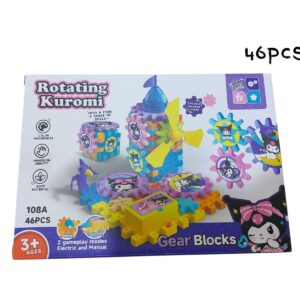 BLOQUES TRIDIMENCIONALES DE KUROMI X46PCS (624585)
