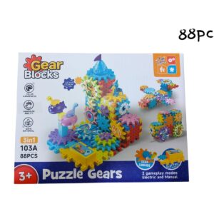 BLOQUES Y ENGRANAJES DINO X88PCS (624589)