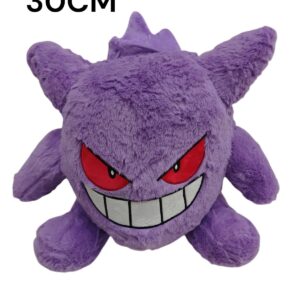 PELUCHE POKEMON GENGAR 30CM