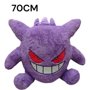 PELUCHE POKEMON GENGAR 70CM