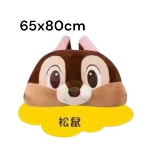 almohadon peluche ardilla 65x80cm