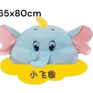 almohadon peuche dumbo 65x80cm