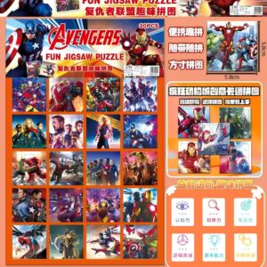 BLISTER ROMPECABEZA DE AVENGER X20 (7237)