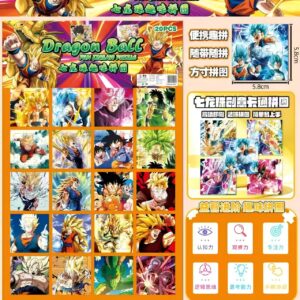 BLISTER ROMPECABEZA DE DRAGON BALL X20 (7235)