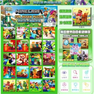 BLISTER ROMPECABEZA DE MINECRAFT X20 (7233)