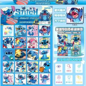 BLISTER ROMPECABEZA DE STICH X20 (7232)