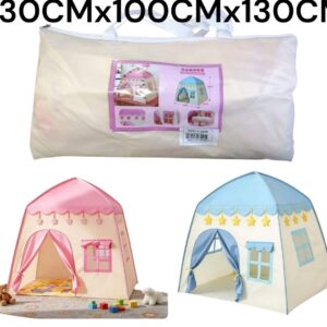 CARPA INFANTIL ROSA AZUL 17148 130CMX100CMX130CM